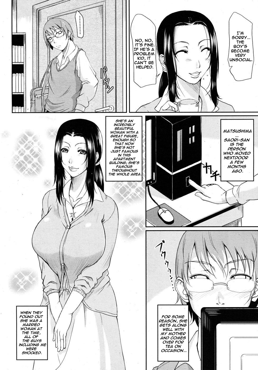 Hentai Manga Comic-Wagamama na Tarechichi-Chapter 7-The Neighbors Temperament-2